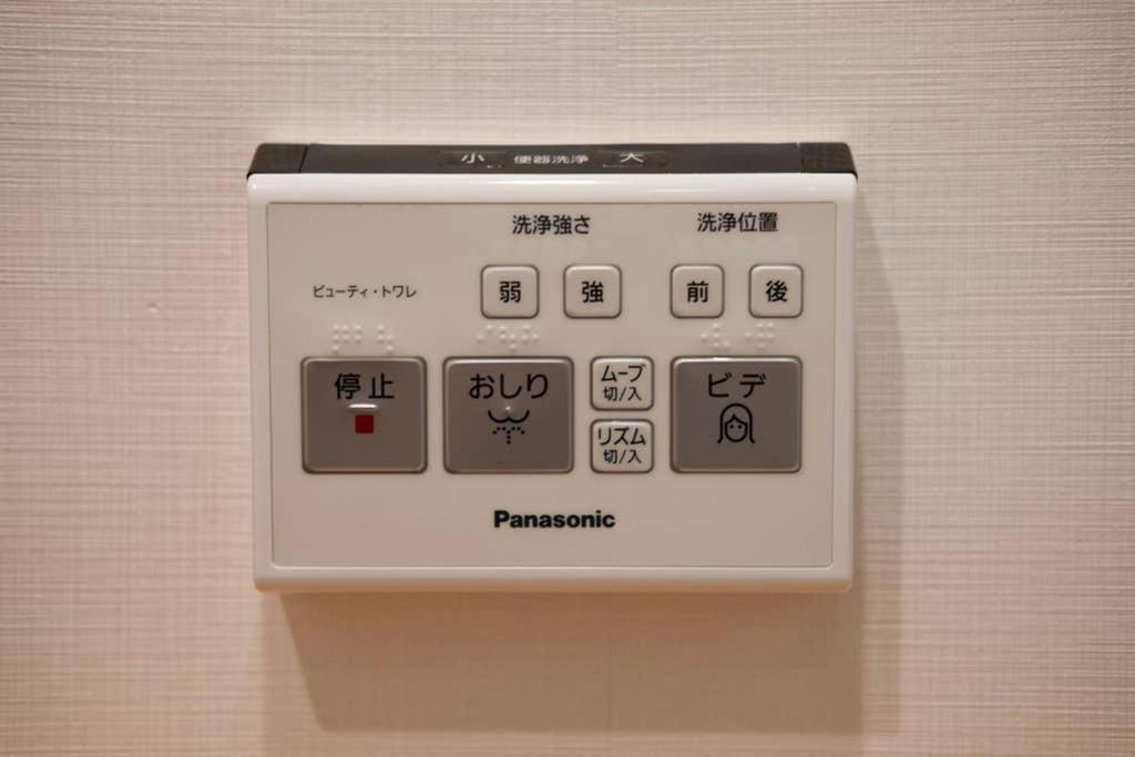 T-Home 1F Tokyo prefektur Exteriör bild