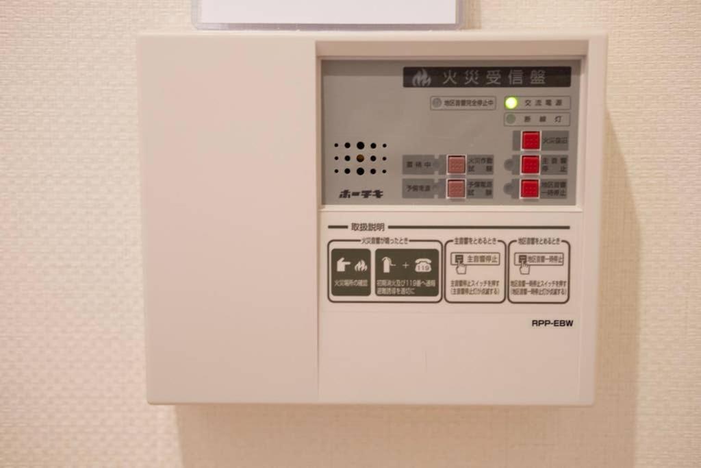 T-Home 1F Tokyo prefektur Exteriör bild